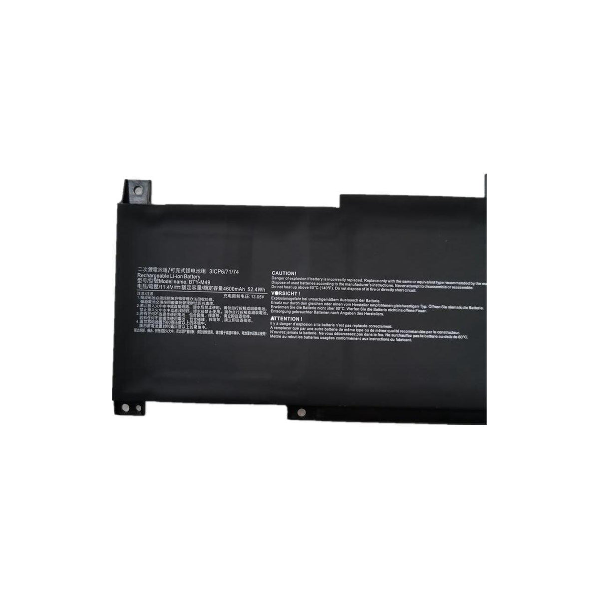 New Genuine MSI GSP14 Battery 52.4WH