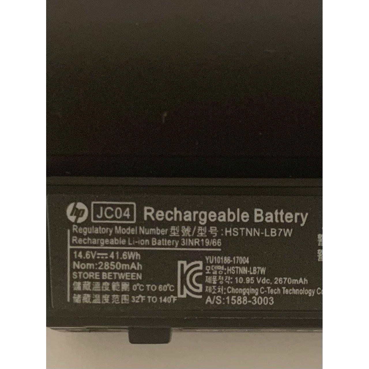 New Genuine HP 17-BS 17-bs067cl 17-bs049dx Series Battery 41.6Wh