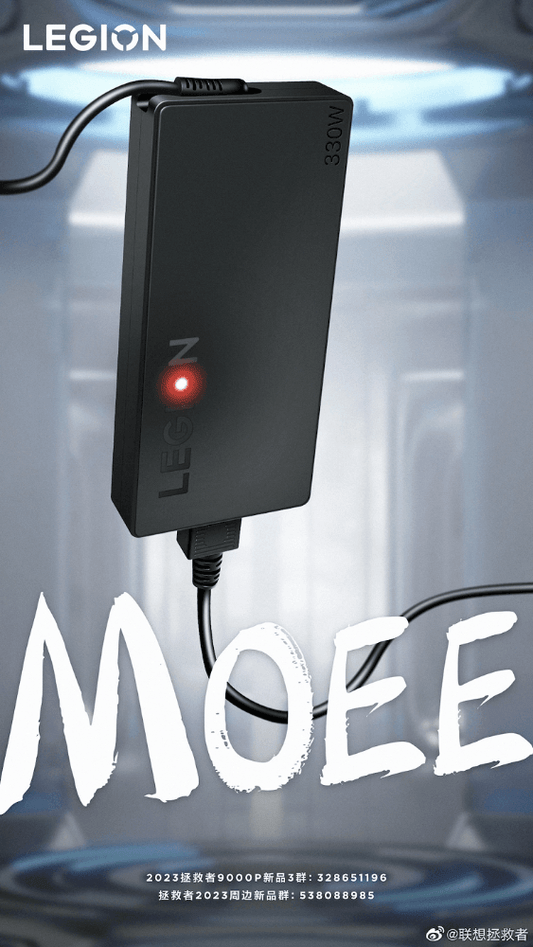 New Lenovo Legion Pro 7i Gaming Laptop I9 13900H RTX4090 330w Slim GaN Adapter