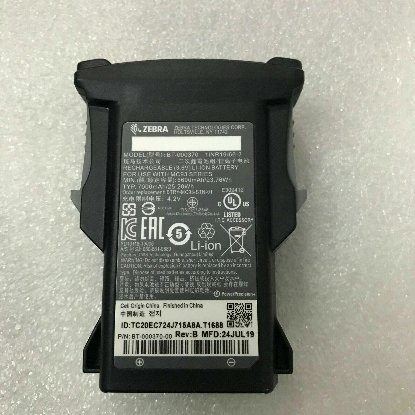 New Genuine Zebra MC93 MC9300 Battery 23.76WH