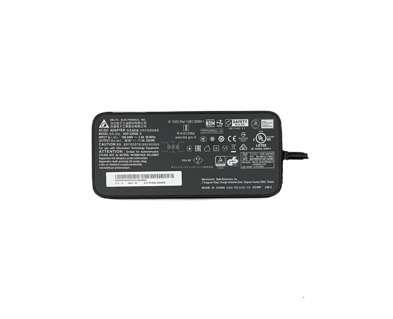 MSI ADAPTOR (S93-0409380-D04)