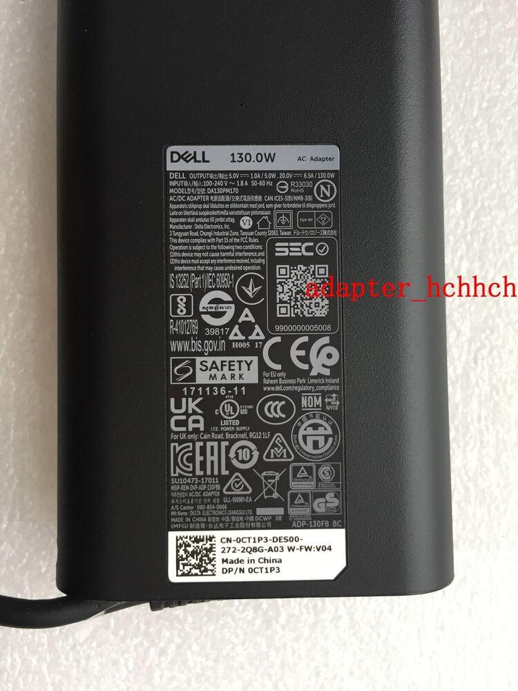 Dell DA130PM200 130W AC Adapter Specifications Label