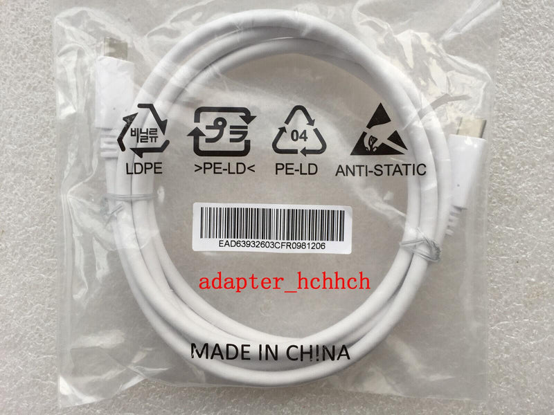 New Original LG EAD63932603 1.5m white Assembly Cable for LG 27UD88-W MONITOR