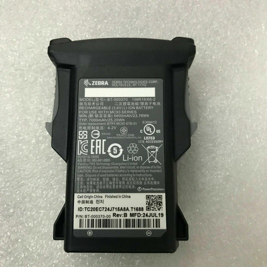 New Genuine Zebra BT-000370 BT-000370-X0 Battery 23.76WH